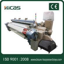 HICAS textiles air jet loom prix / médical machine à fabriquer une gaze